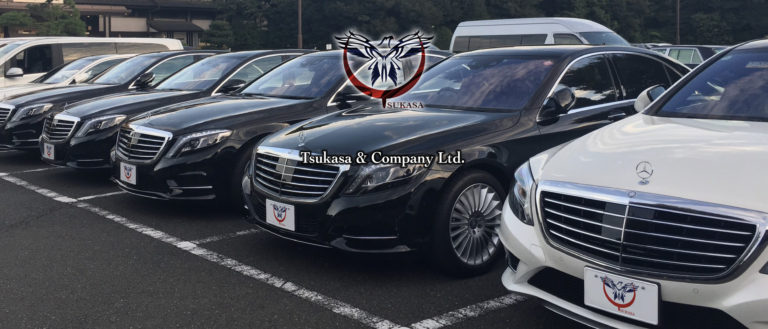 お問い合わせ – Tsukasa & Company Ltd.